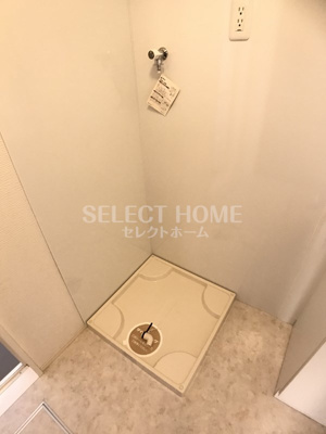 【その他】 | レスポワールＢ棟 