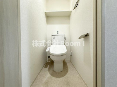 【トイレ】 | Y&Rino　Residence | トイレもきれいです