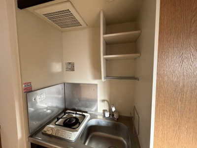 【キッチン】 | スカイパレス東武練馬