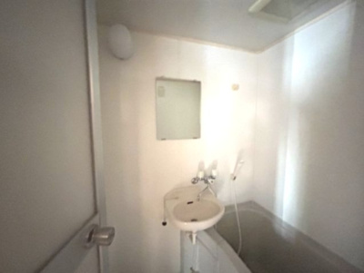 【浴室】 | スカイパレス東武練馬