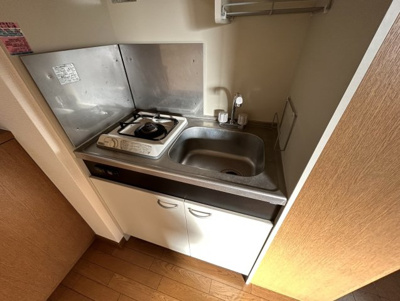 【キッチン】 | スカイパレス東武練馬