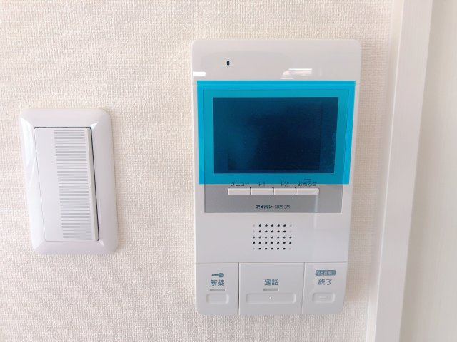 Grand Espoirのセキュリティ