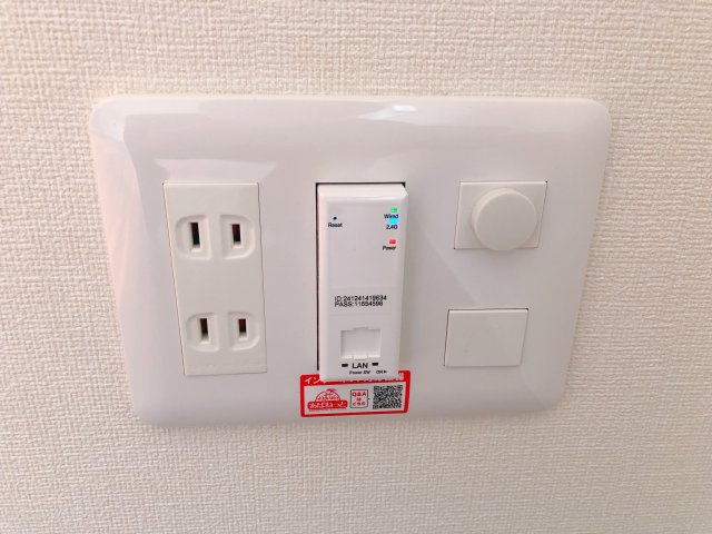 Grand Espoirの設備