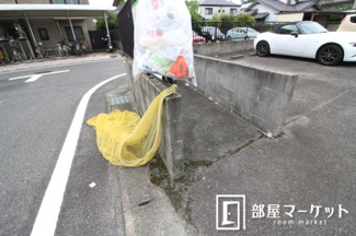 【周辺】