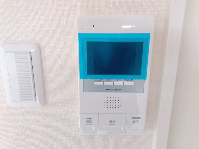 Grand Espoirのセキュリティ