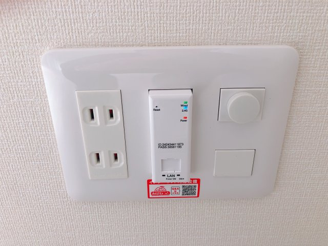 Grand Espoirのその他