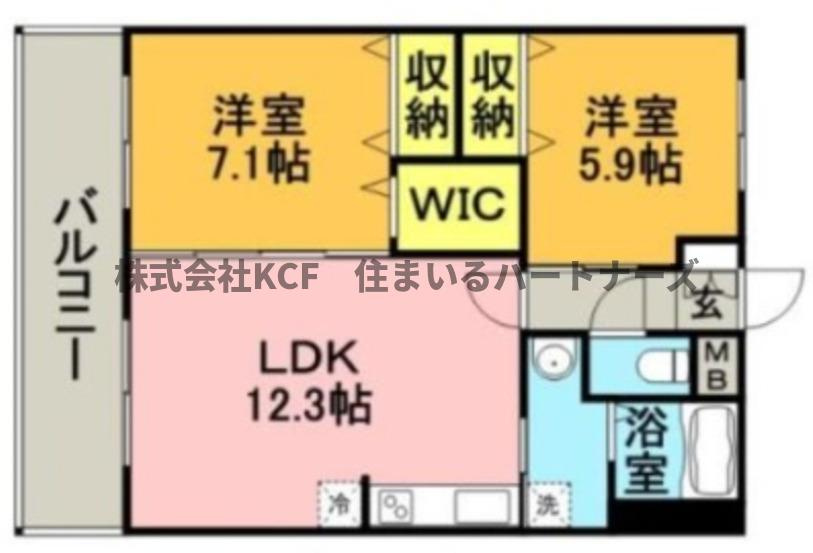 北野ガーデンコートの間取り