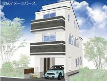 【外観パース】