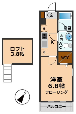 【間取り】 | クレドメゾン吉祥寺