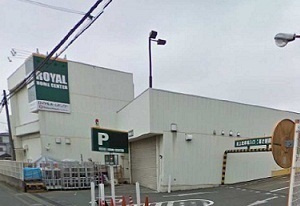 【その他】 | エステート新座