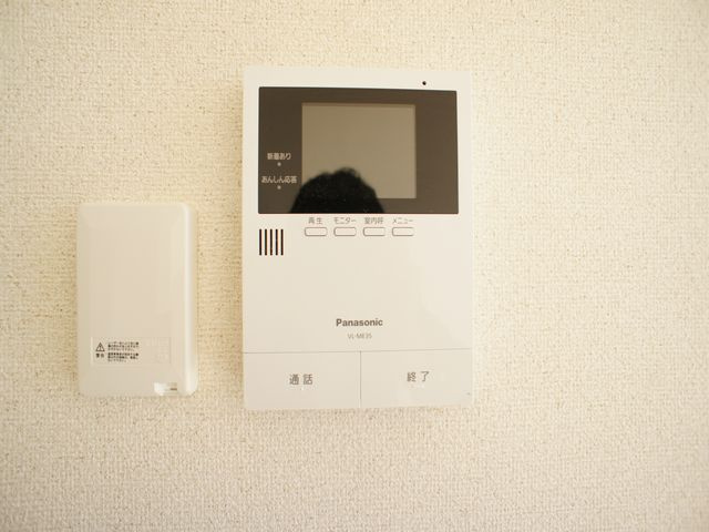 【セキュリティ】 | ラフォーレ・ヴェール | 訪問者の確認ができるTVドアホン付きです♪
