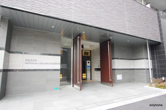 エスリード新大阪グランゲートサウス　仲介手数料無料のエントランス