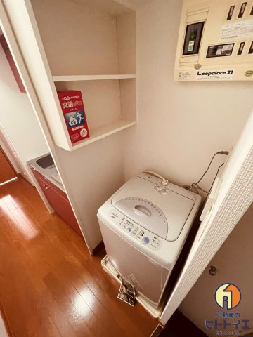 グランドールYUNOSO　IIの設備