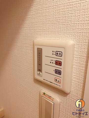 グランドールYUNOSO　IIのその他