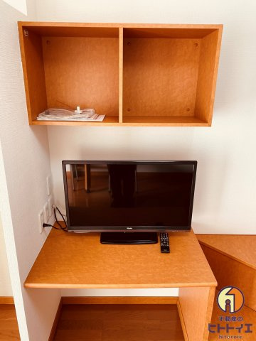 グランドールYUNOSO　IIの設備