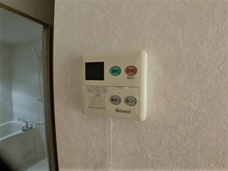 jardin（ジャルダン）の設備