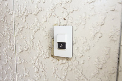 【セキュリティ】 | 西村ハイツ