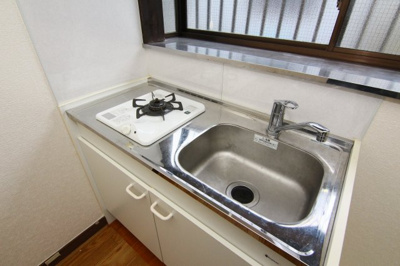 【キッチン】 | 西村ハイツ