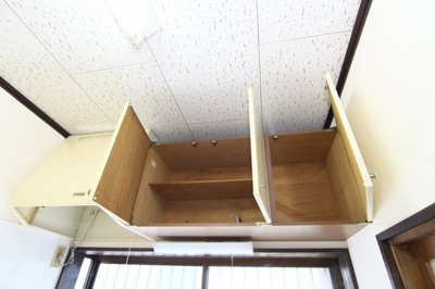 【キッチン】 | 西村ハイツ