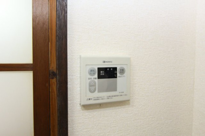 【設備】 | 西村ハイツ