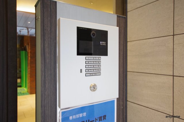 エスリード新大阪グランゲートノース　仲介手数料無料のセキュリティ
