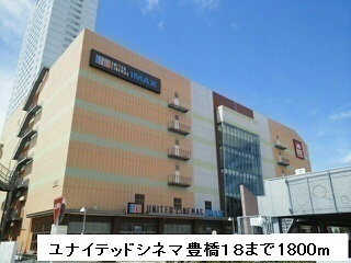 ベル ソレイユの周辺