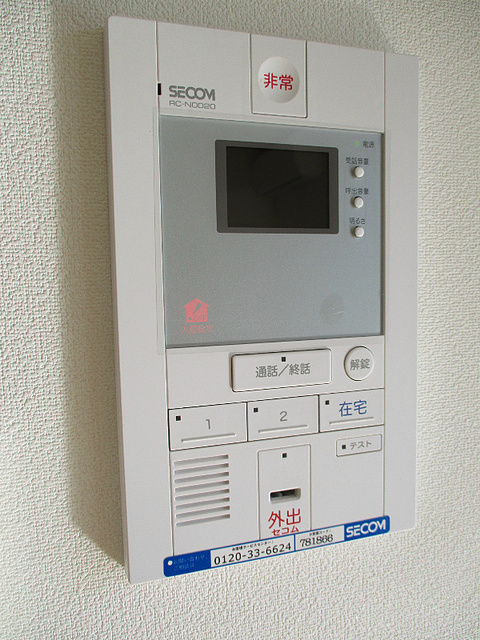 リブリ・ハナミズキのセキュリティ