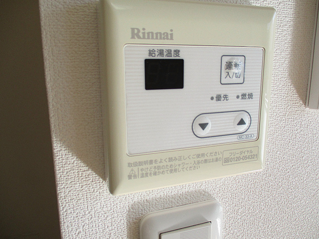 リブリ・ハナミズキの設備