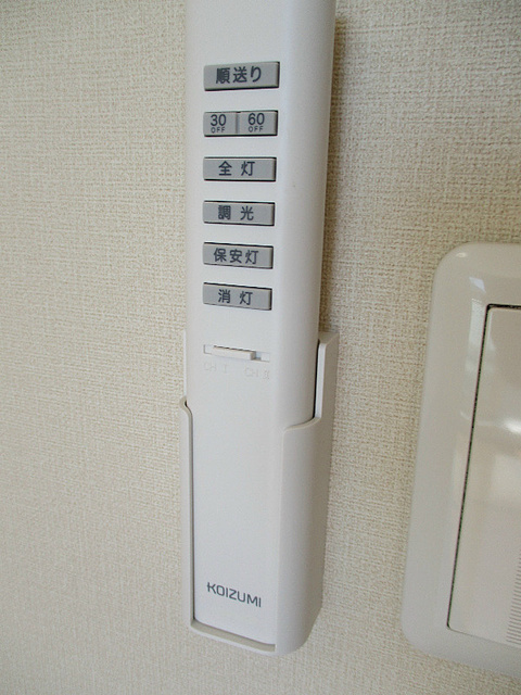 リブリ・ハナミズキの設備