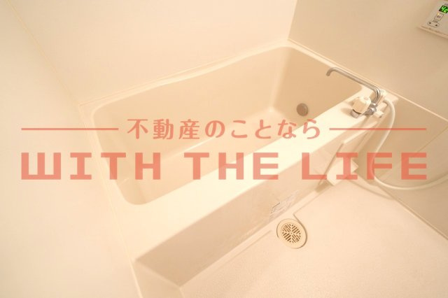 Harbest壱番館【10,000円キャッシュバック対象物件】の浴室|きれいなお風呂です