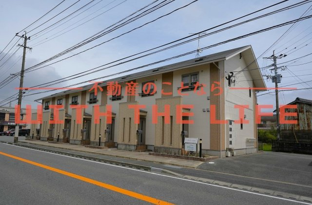 Harbest壱番館【10,000円キャッシュバック対象物件】の外観