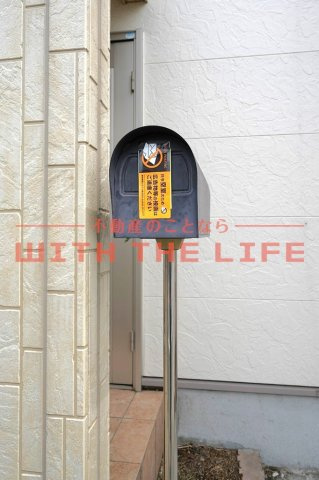Harbest壱番館【10,000円キャッシュバック対象物件】の設備|駐車場があります