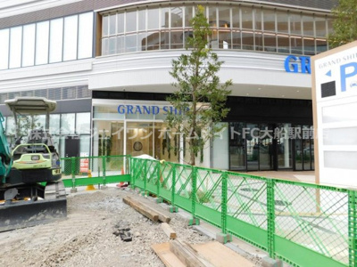 【エントランス】 | ブランズタワー大船