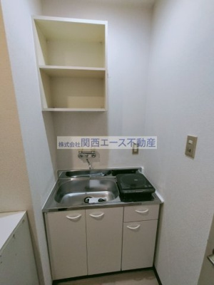 【キッチン】 | マンションプレザント