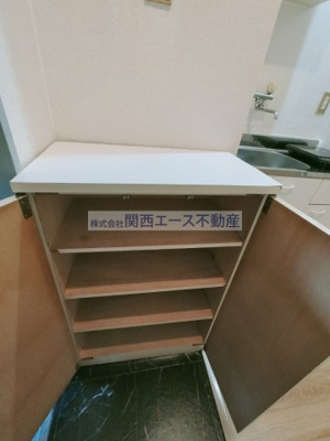 【収納】 | マンションプレザント