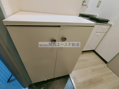 【その他】 | マンションプレザント