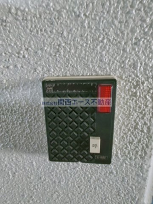 【セキュリティ】 | マンションプレザント