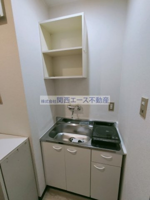 【キッチン】 | マンションプレザント