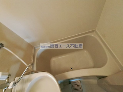 【浴室】 | マンションプレザント