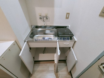  | マンションプレザント