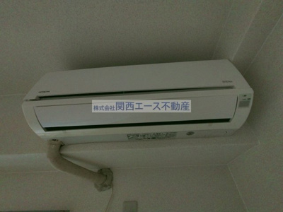 【設備】 | マンションプレザント
