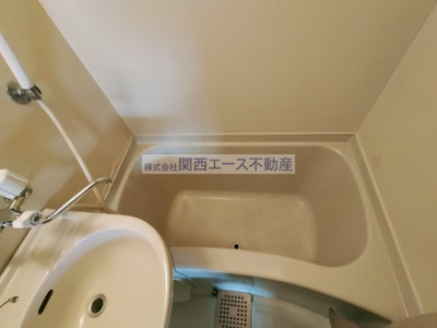 【浴室】 | マンションプレザント