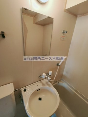 【洗面所】 | マンションプレザント