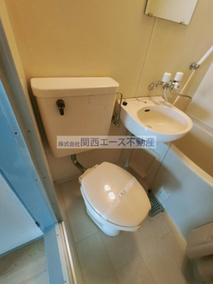 【トイレ】 | マンションプレザント