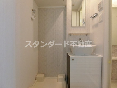 【独立洗面台】 | エスリード中之島ザ・コア