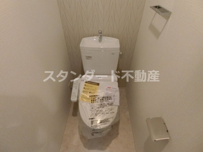 【トイレ】 | エスリード中之島ザ・コア