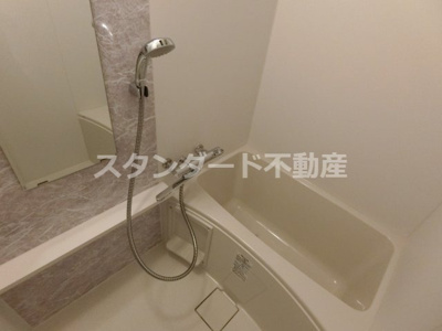【浴室】 | エスリード中之島ザ・コア