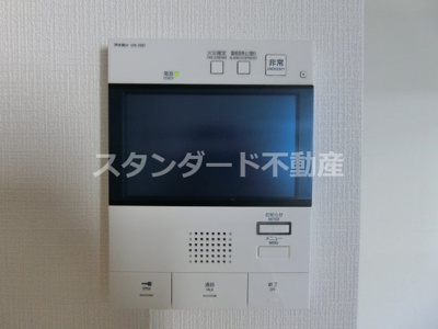 【セキュリティ】 | エスリード中之島ザ・コア