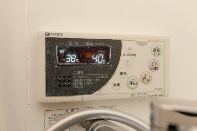 ヴィラ東城1の設備