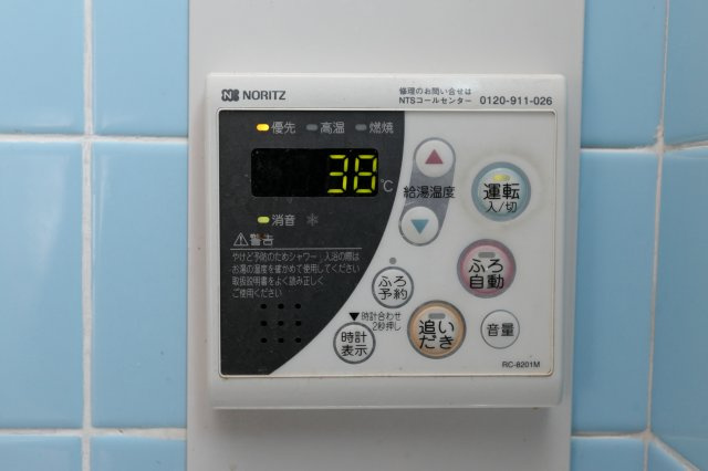 ヴィラ東城1の設備